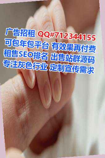 武侯借腹生子化工工作室